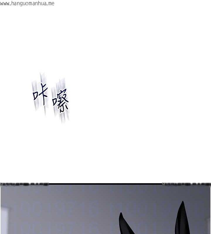 韩国漫画玩转学姐韩漫_玩转学姐-第57话-和母狗事后共浴在线免费阅读-韩国漫画-第86张图片