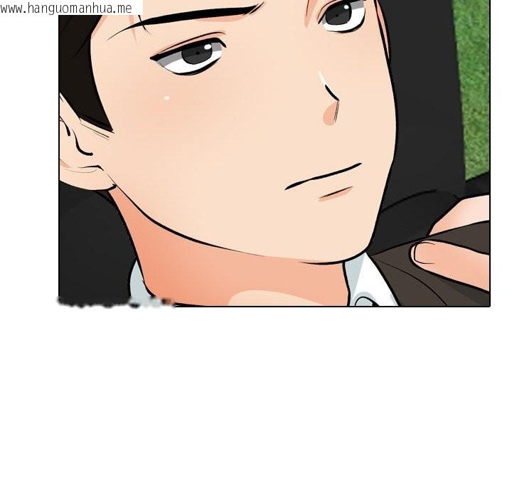 韩国漫画同事换换爱韩漫_同事换换爱-第210话在线免费阅读-韩国漫画-第70张图片