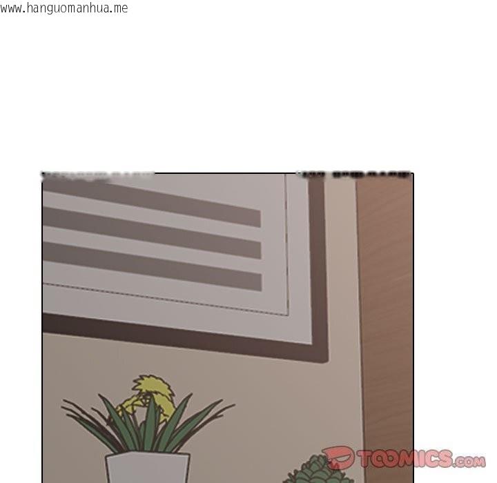 韩国漫画同事换换爱韩漫_同事换换爱-第210话在线免费阅读-韩国漫画-第57张图片