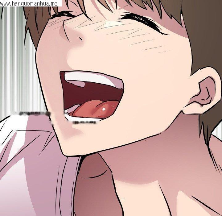 韩国漫画RE：23岁韩漫_RE：23岁-第38话在线免费阅读-韩国漫画-第130张图片