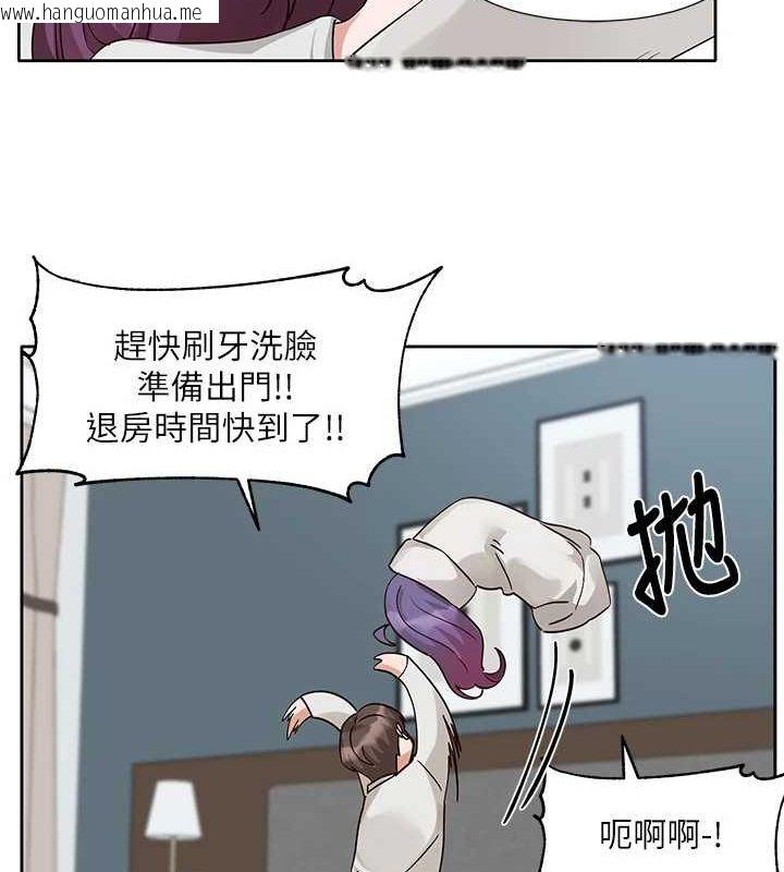 韩国漫画社团学姐韩漫_社团学姐-第215话-李舒欣-写下未来的篇章在线免费阅读-韩国漫画-第35张图片