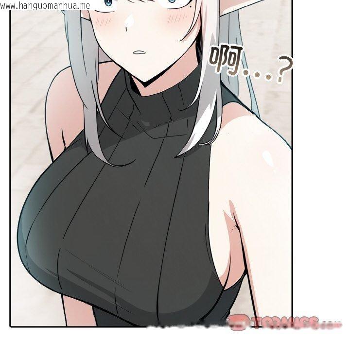 韩国漫画异世界骑士团长韩漫_异世界骑士团长-第12话在线免费阅读-韩国漫画-第93张图片