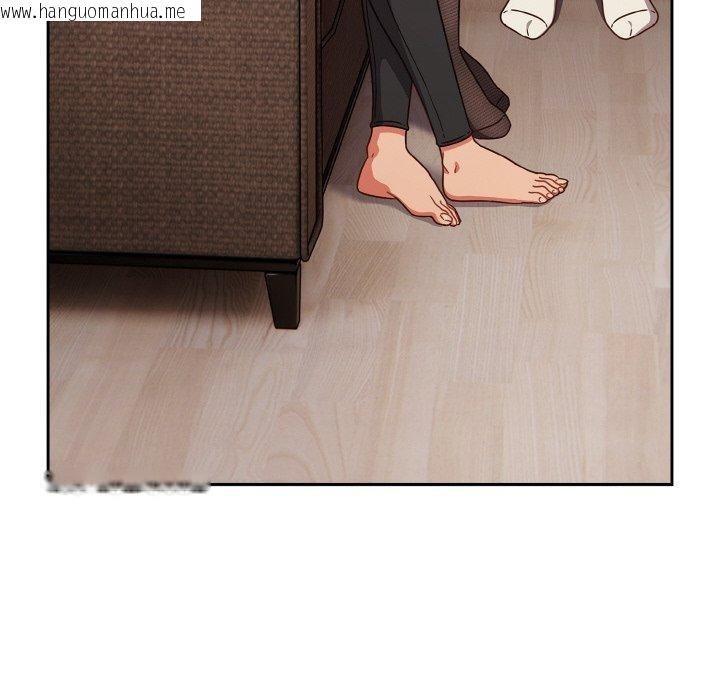 韩国漫画天降美差韩漫_天降美差-第45话在线免费阅读-韩国漫画-第84张图片