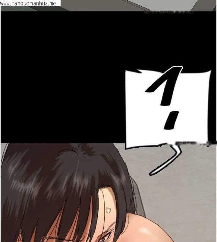 韩国漫画养父的女儿们韩漫_养父的女儿们-第78话-陷入敌人的圈套在线免费阅读-韩国漫画-第44张图片