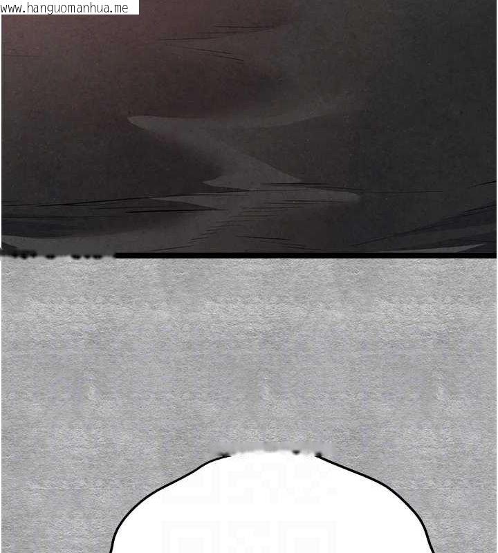 韩国漫画初次深交，请多指教韩漫_初次深交，请多指教-第92话-亵渎女神的快感在线免费阅读-韩国漫画-第91张图片