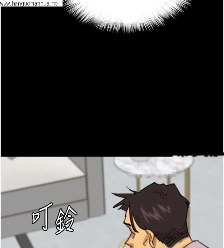 韩国漫画养父的女儿们韩漫_养父的女儿们-第78话-陷入敌人的圈套在线免费阅读-韩国漫画-第93张图片