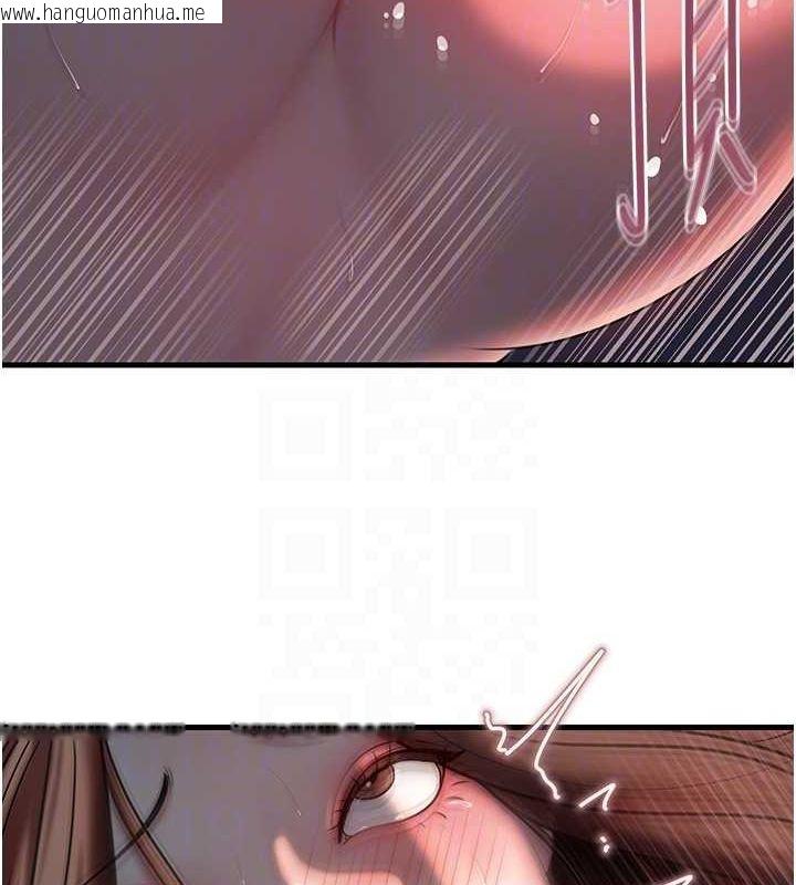 韩国漫画岳母为何那样韩漫_岳母为何那样-第47话-妳喜欢这样玩，对吧?在线免费阅读-韩国漫画-第93张图片