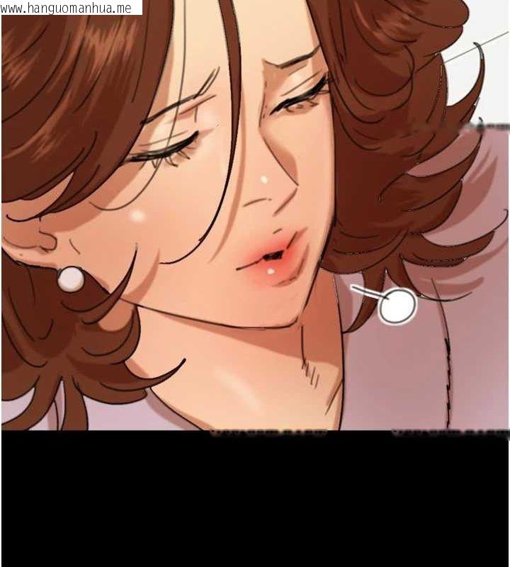 韩国漫画养父的女儿们韩漫_养父的女儿们-第78话-陷入敌人的圈套在线免费阅读-韩国漫画-第141张图片