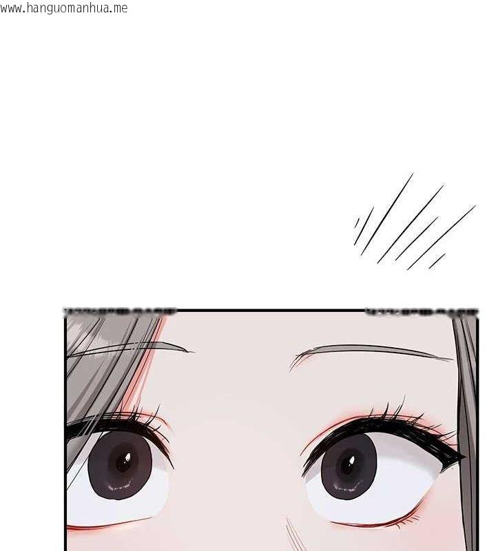 韩国漫画玩转学姐韩漫_玩转学姐-第57话-和母狗事后共浴在线免费阅读-韩国漫画-第161张图片