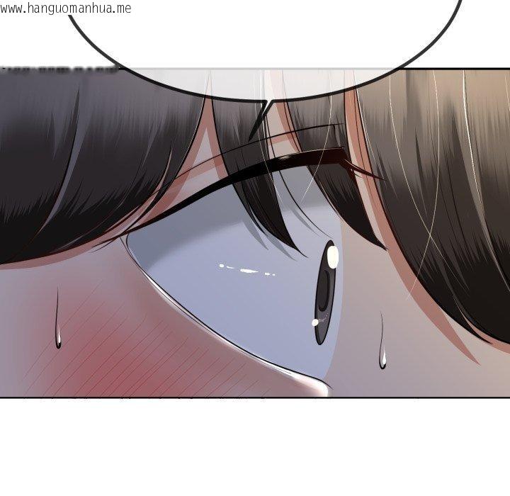 韩国漫画与初恋的意外同居韩漫_与初恋的意外同居-第10话在线免费阅读-韩国漫画-第21张图片