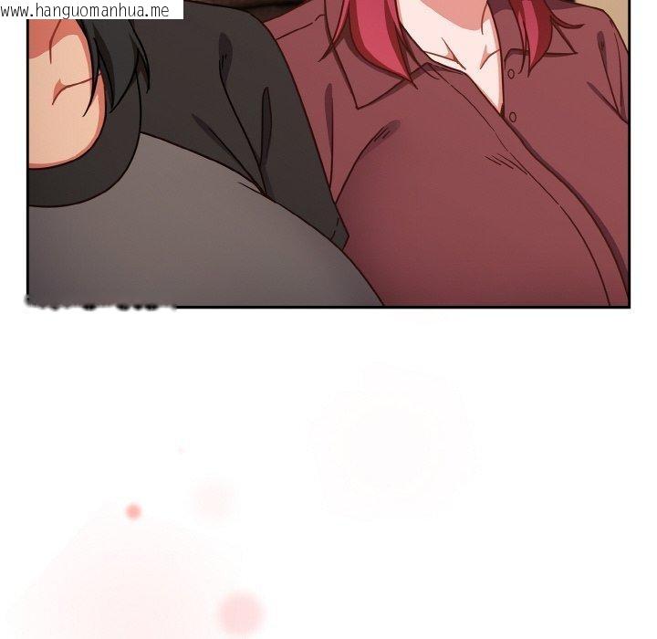 韩国漫画天降美差韩漫_天降美差-第45话在线免费阅读-韩国漫画-第94张图片