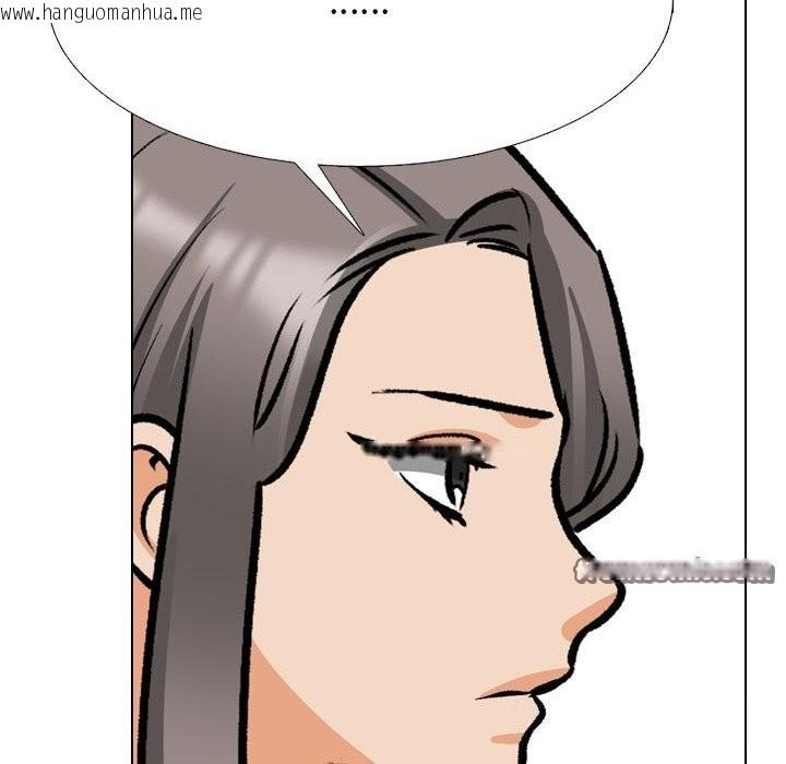 韩国漫画同事换换爱韩漫_同事换换爱-第210话在线免费阅读-韩国漫画-第144张图片