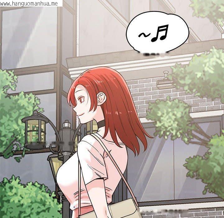 韩国漫画恋人未满韩漫_恋人未满-第42话在线免费阅读-韩国漫画-第95张图片