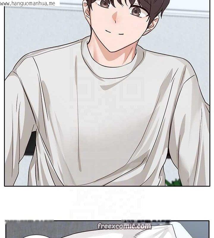 韩国漫画社团学姐韩漫_社团学姐-第215话-李舒欣-写下未来的篇章在线免费阅读-韩国漫画-第32张图片