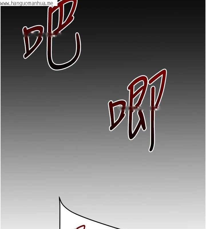 韩国漫画玩转学姐韩漫_玩转学姐-第57话-和母狗事后共浴在线免费阅读-韩国漫画-第54张图片