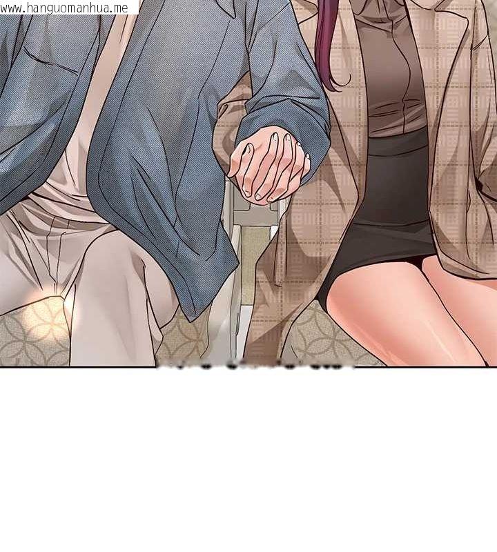 韩国漫画社团学姐韩漫_社团学姐-第215话-李舒欣-写下未来的篇章在线免费阅读-韩国漫画-第56张图片