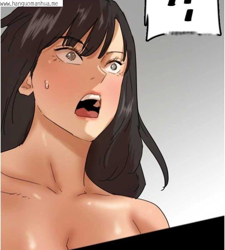 韩国漫画养父的女儿们韩漫_养父的女儿们-第78话-陷入敌人的圈套在线免费阅读-韩国漫画-第11张图片
