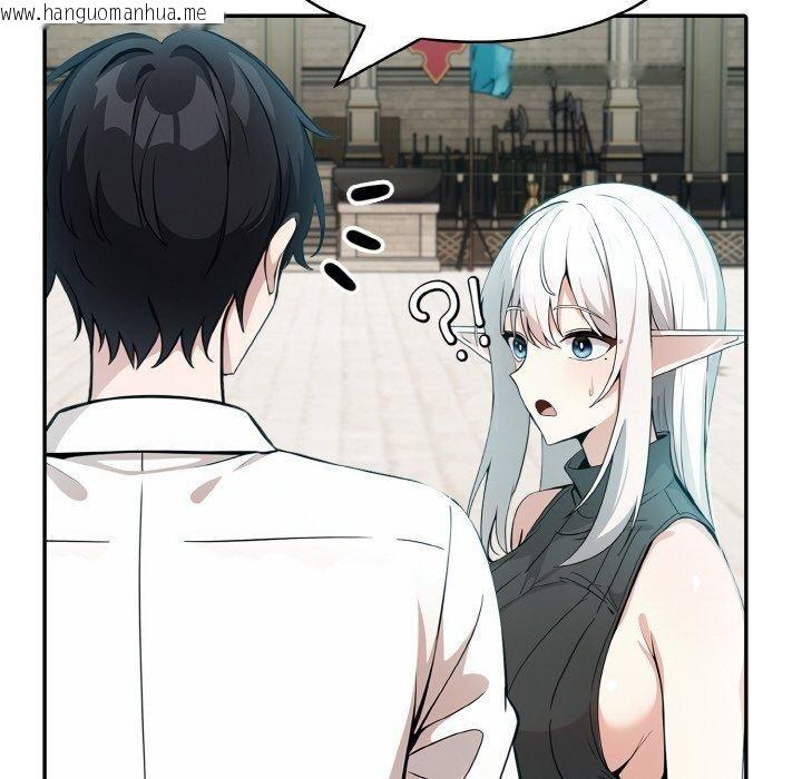 韩国漫画异世界骑士团长韩漫_异世界骑士团长-第12话在线免费阅读-韩国漫画-第85张图片