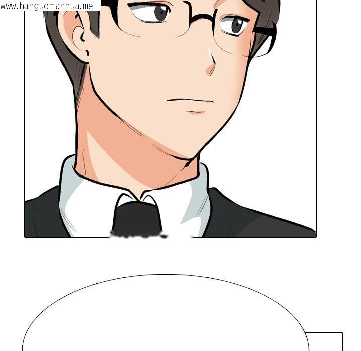 韩国漫画同事换换爱韩漫_同事换换爱-第210话在线免费阅读-韩国漫画-第143张图片