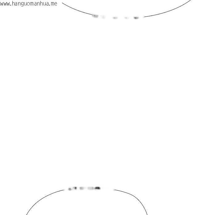 韩国漫画同事换换爱韩漫_同事换换爱-第210话在线免费阅读-韩国漫画-第130张图片
