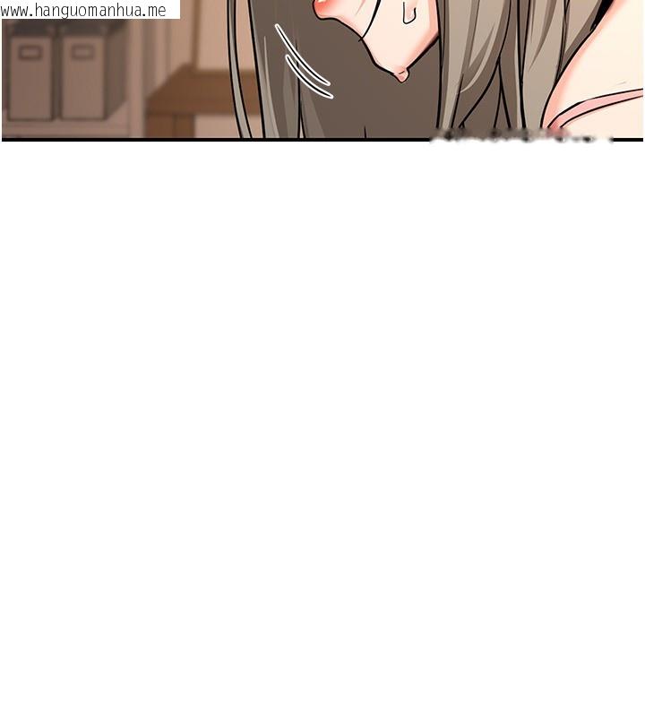 韩国漫画熟女交换计划韩漫_熟女交换计划-第14话-朋友的妈妈，我开动了在线免费阅读-韩国漫画-第176张图片