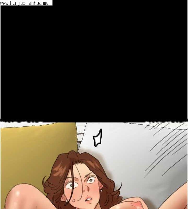 韩国漫画养父的女儿们韩漫_养父的女儿们-第78话-陷入敌人的圈套在线免费阅读-韩国漫画-第1张图片