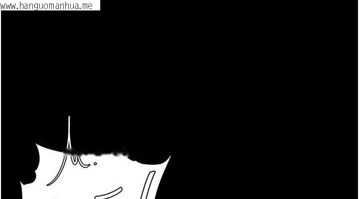 韩国漫画复仇母女丼韩漫_复仇母女丼-第99话-我想让你心情变好在线免费阅读-韩国漫画-第152张图片