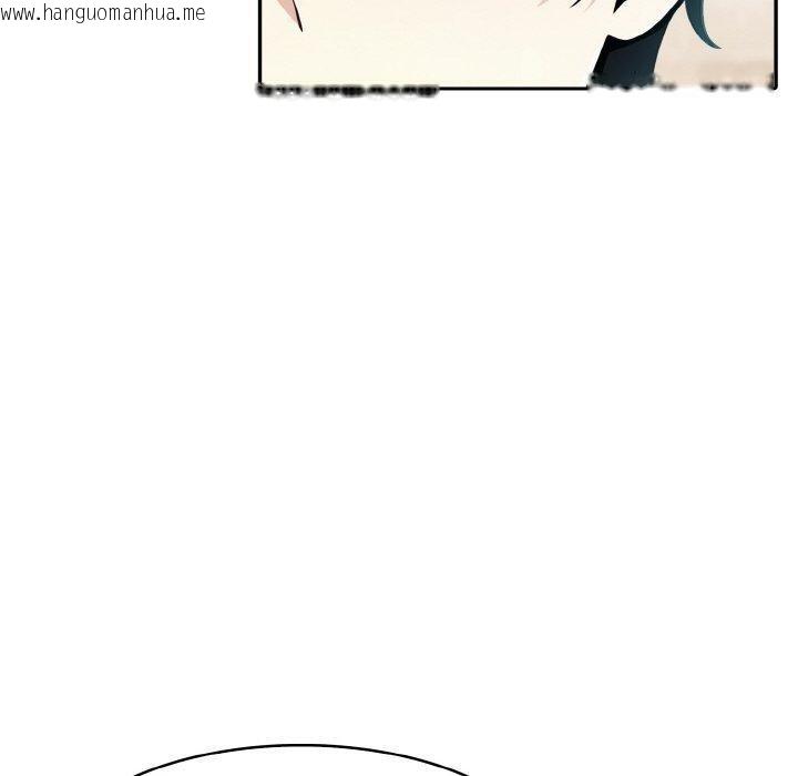韩国漫画异世界骑士团长韩漫_异世界骑士团长-第12话在线免费阅读-韩国漫画-第130张图片