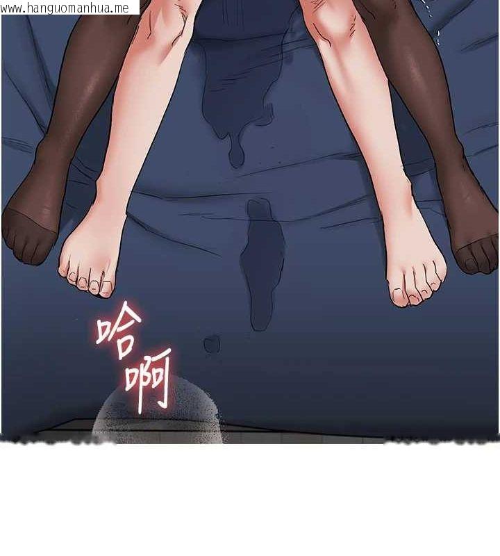 韩国漫画玩转学姐韩漫_玩转学姐-第57话-和母狗事后共浴在线免费阅读-韩国漫画-第13张图片