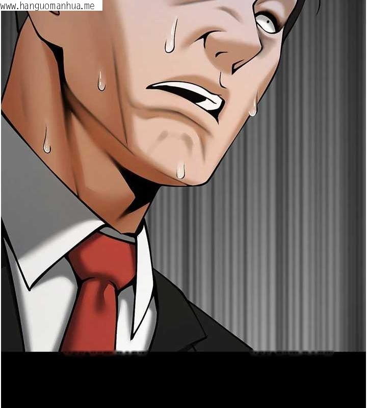 韩国漫画炸裂吧!巨棒韩漫_炸裂吧!巨棒-第74话-巨棒的奴隶在线免费阅读-韩国漫画-第146张图片