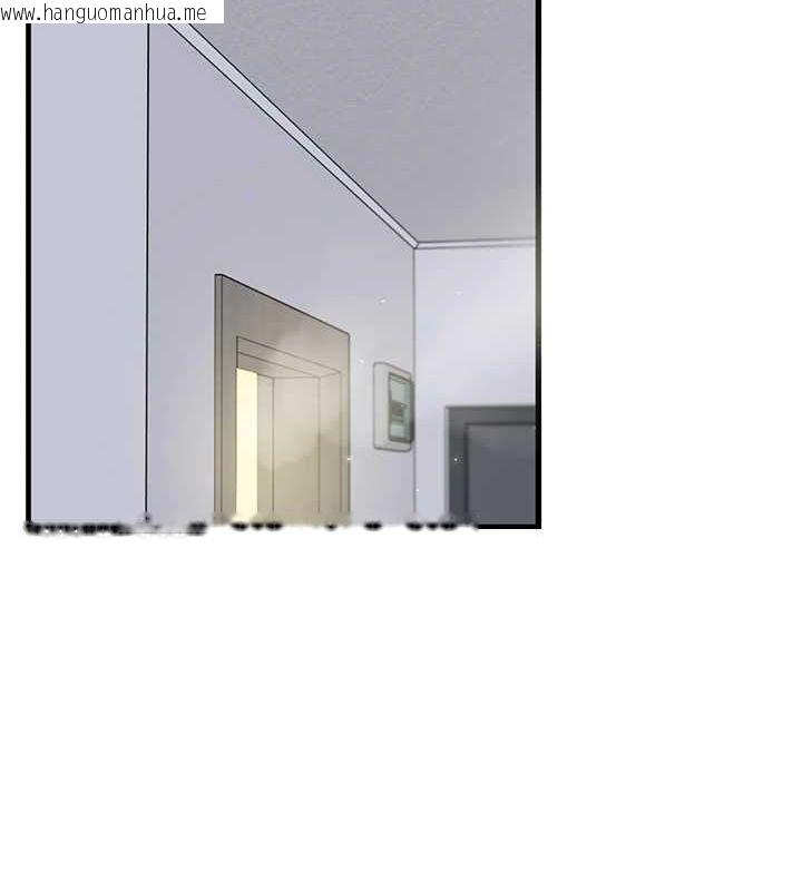 韩国漫画玩转学姐韩漫_玩转学姐-第57话-和母狗事后共浴在线免费阅读-韩国漫画-第128张图片