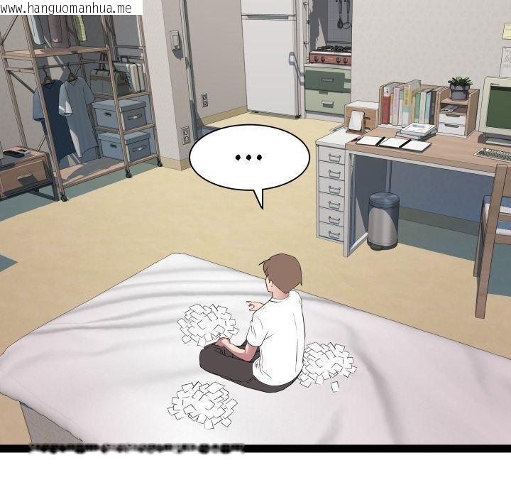韩国漫画RE：23岁韩漫_RE：23岁-第38话在线免费阅读-韩国漫画-第120张图片