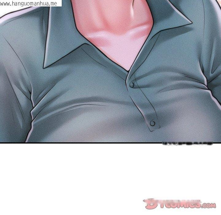 韩国漫画会长家的小儿子韩漫_会长家的小儿子-第9话在线免费阅读-韩国漫画-第120张图片