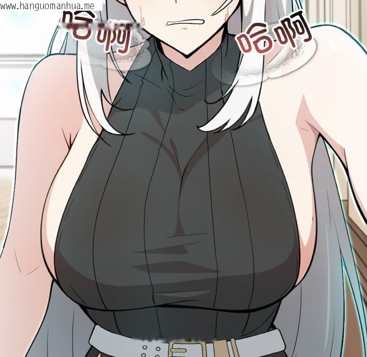 韩国漫画异世界骑士团长韩漫_异世界骑士团长-第12话在线免费阅读-韩国漫画-第107张图片