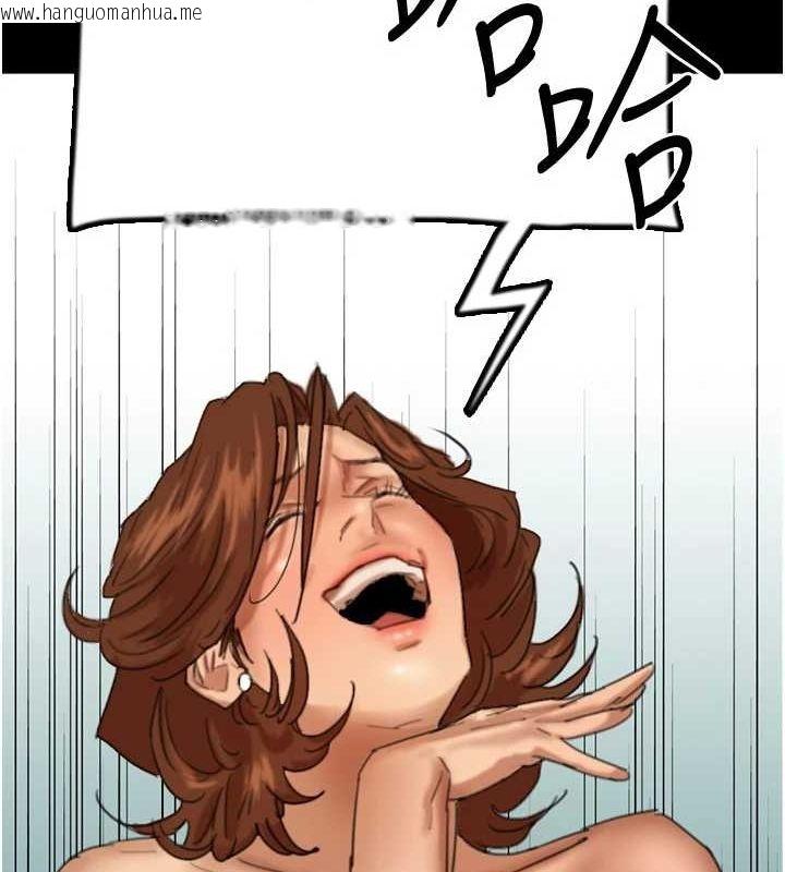 韩国漫画养父的女儿们韩漫_养父的女儿们-第78话-陷入敌人的圈套在线免费阅读-韩国漫画-第67张图片