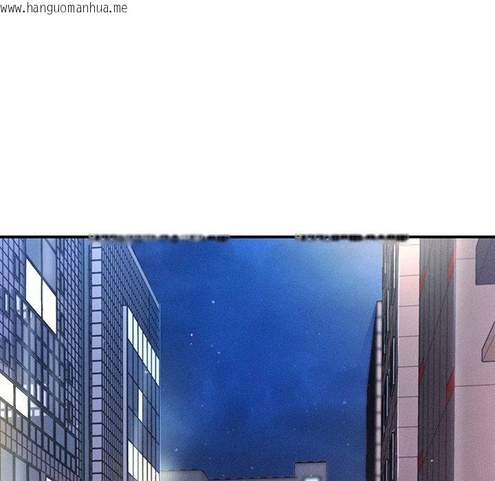 韩国漫画会长家的小儿子韩漫_会长家的小儿子-第9话在线免费阅读-韩国漫画-第113张图片