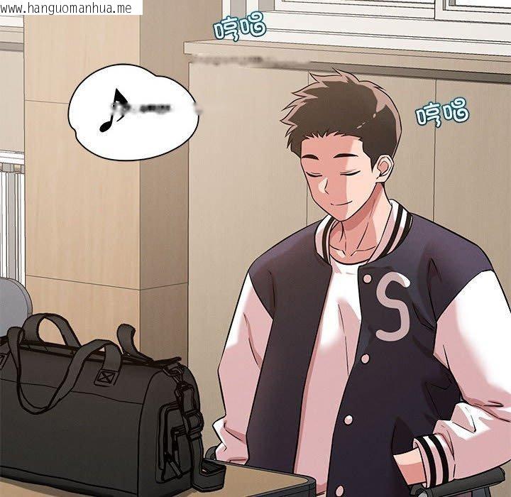 韩国漫画恋人未满韩漫_恋人未满-第42话在线免费阅读-韩国漫画-第6张图片