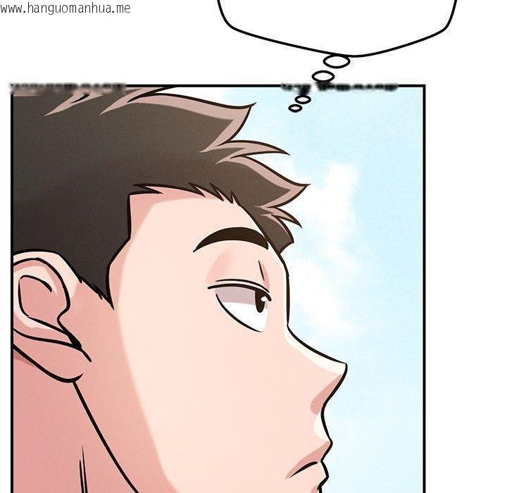 韩国漫画恋人未满韩漫_恋人未满-第42话在线免费阅读-韩国漫画-第79张图片