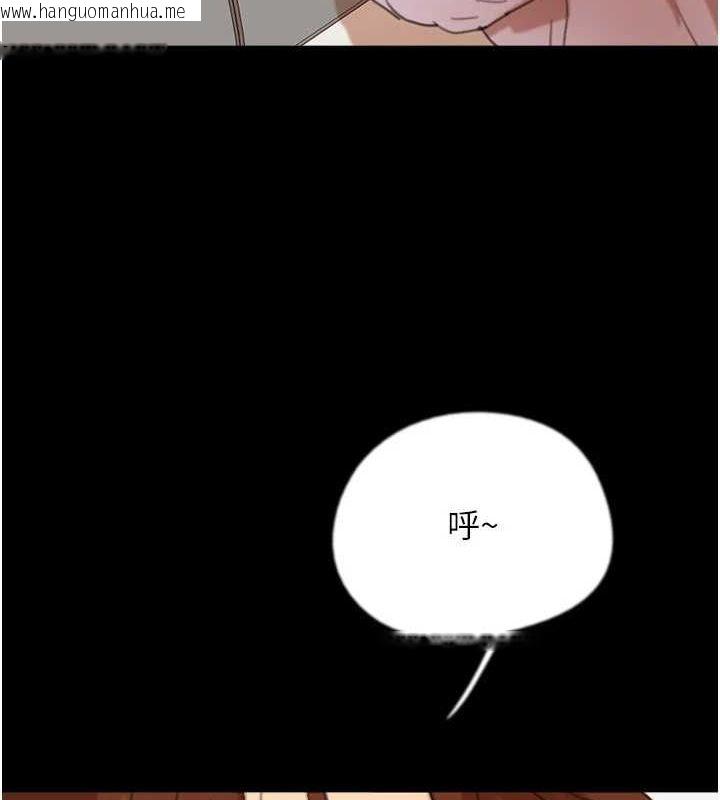 韩国漫画养父的女儿们韩漫_养父的女儿们-第78话-陷入敌人的圈套在线免费阅读-韩国漫画-第140张图片