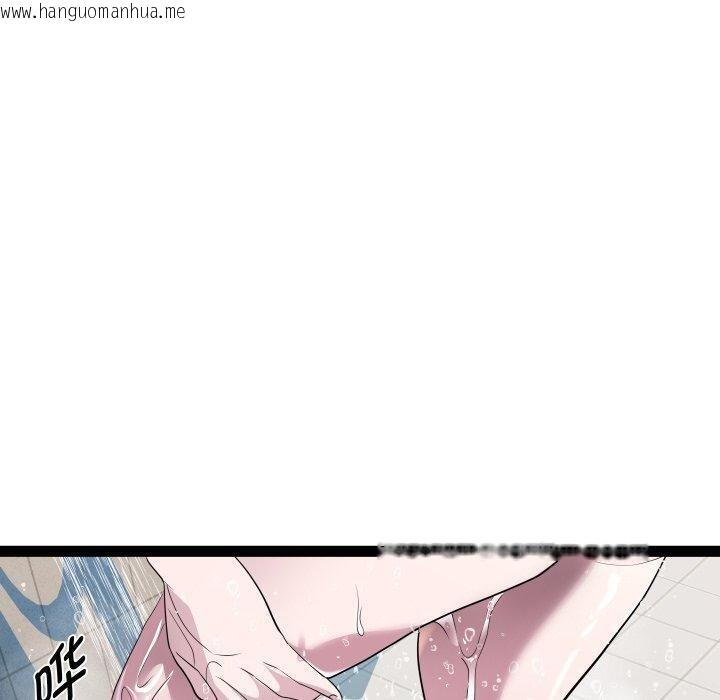 韩国漫画RE：23岁韩漫_RE：23岁-第38话在线免费阅读-韩国漫画-第60张图片