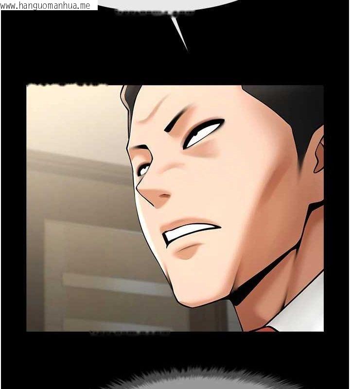 韩国漫画炸裂吧!巨棒韩漫_炸裂吧!巨棒-第74话-巨棒的奴隶在线免费阅读-韩国漫画-第119张图片