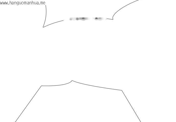 韩国漫画同事换换爱韩漫_同事换换爱-第210话在线免费阅读-韩国漫画-第4张图片