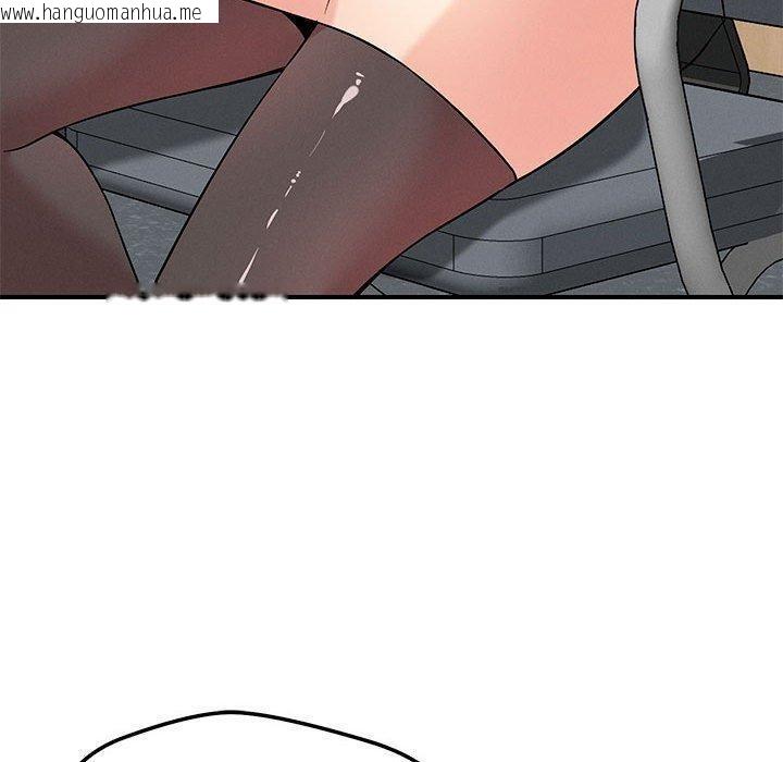 韩国漫画恋人未满韩漫_恋人未满-第42话在线免费阅读-韩国漫画-第60张图片