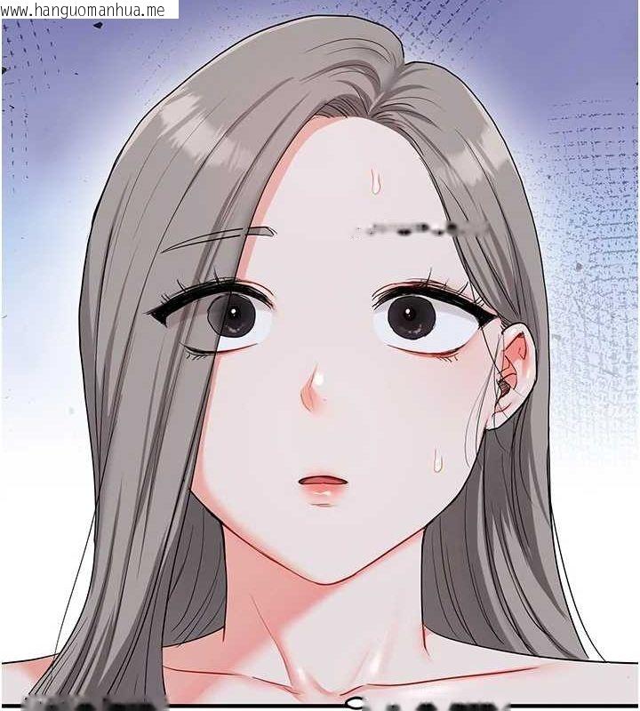 韩国漫画玩转学姐韩漫_玩转学姐-第57话-和母狗事后共浴在线免费阅读-韩国漫画-第167张图片
