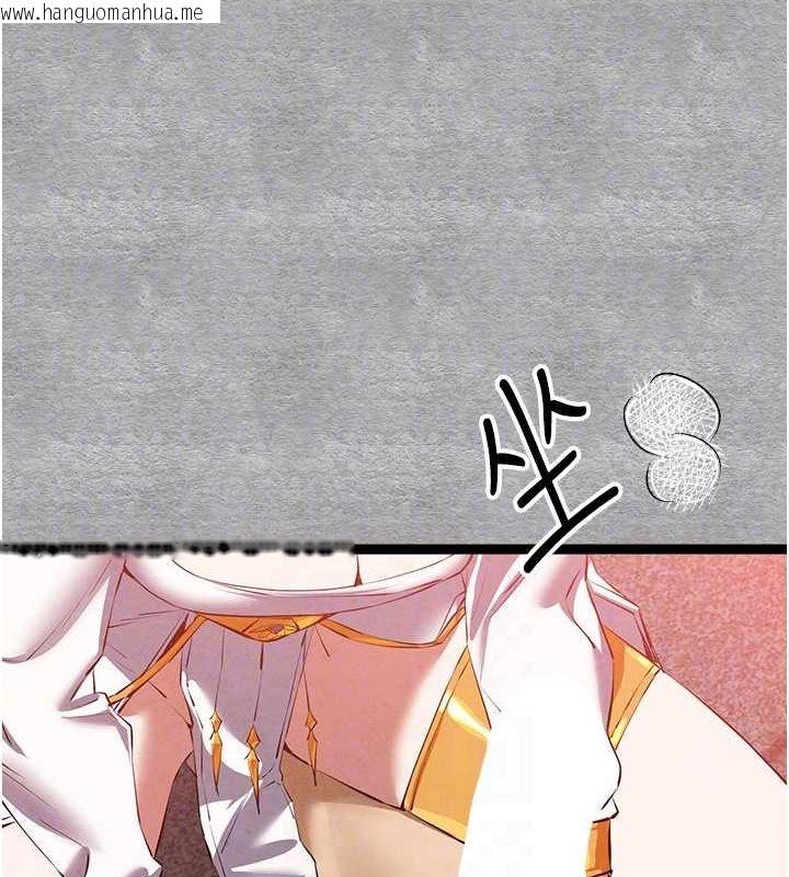 韩国漫画初次深交，请多指教韩漫_初次深交，请多指教-第92话-亵渎女神的快感在线免费阅读-韩国漫画-第100张图片