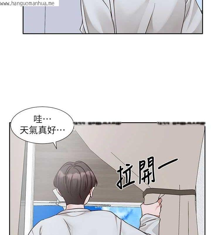 韩国漫画社团学姐韩漫_社团学姐-第215话-李舒欣-写下未来的篇章在线免费阅读-韩国漫画-第18张图片