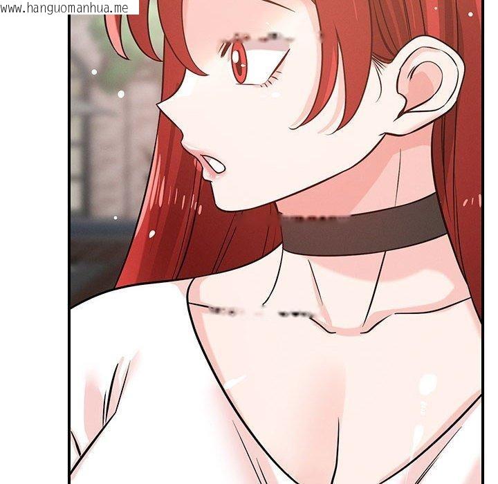 韩国漫画恋人未满韩漫_恋人未满-第42话在线免费阅读-韩国漫画-第119张图片