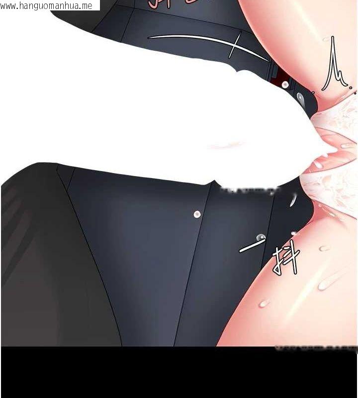 韩国漫画复仇母女丼韩漫_复仇母女丼-第99话-我想让你心情变好在线免费阅读-韩国漫画-第178张图片
