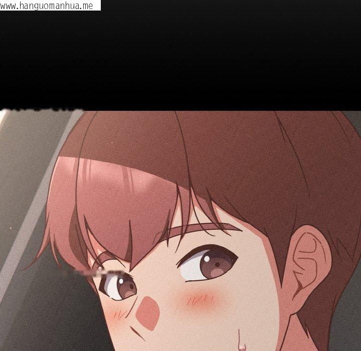 韩国漫画天降美差韩漫_天降美差-第45话在线免费阅读-韩国漫画-第27张图片