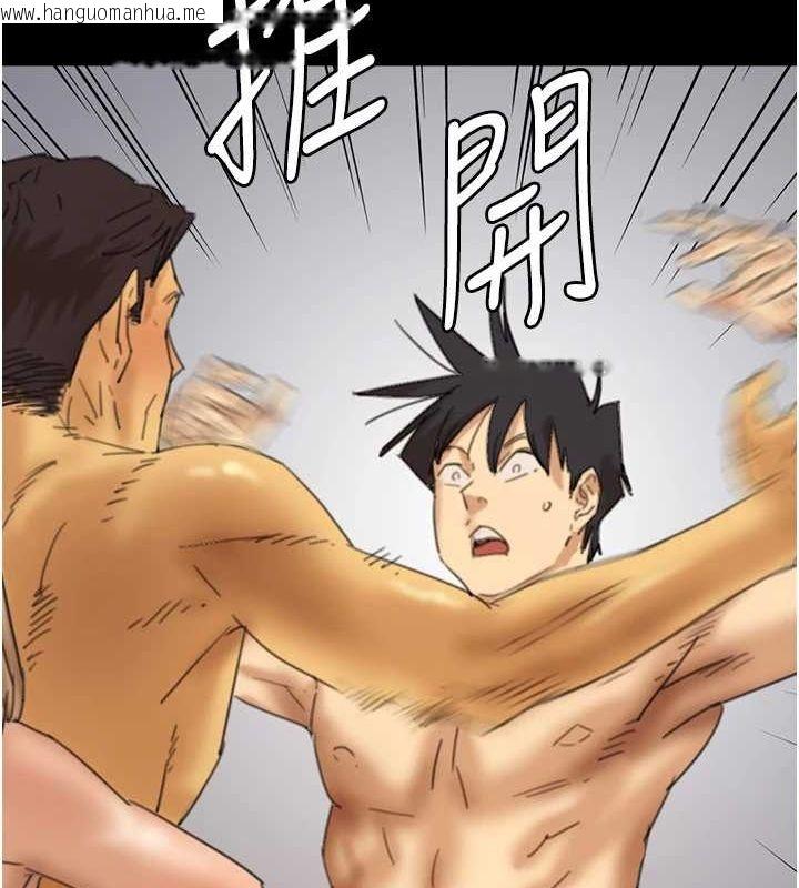 韩国漫画养父的女儿们韩漫_养父的女儿们-第78话-陷入敌人的圈套在线免费阅读-韩国漫画-第71张图片